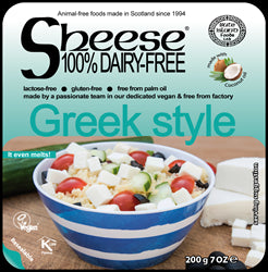 Greek Style 200g