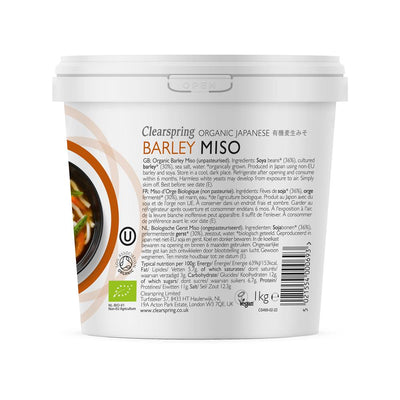 Organic Japanese Barley Miso - Tub (unpasteurised) 1Kg