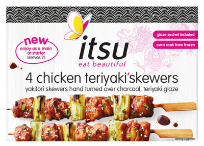 Chicken Teriyaki Skewers 260g