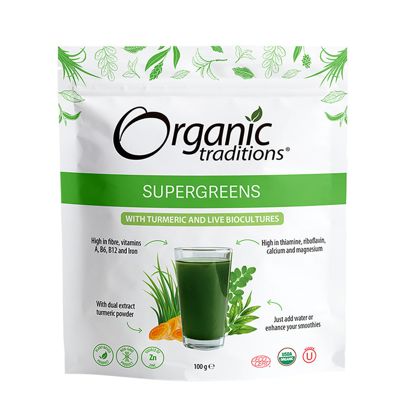 Organic Super Greens with Turmeric 100g